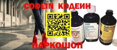 винт Малоярославец