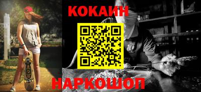 каннабис Малгобек