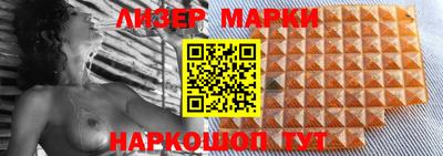 винт Малоярославец