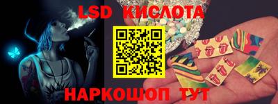 винт Малоярославец