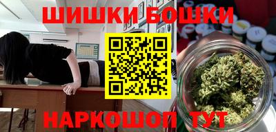винт Малоярославец