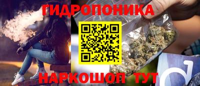 кокаин Мариинск