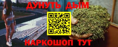 винт Малоярославец