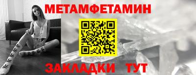 каннабис Малгобек