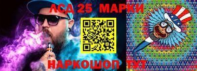 винт Малоярославец