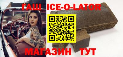 винт Малоярославец