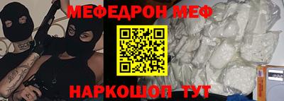 каннабис Малгобек