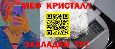 каннабис Малгобек
