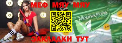 каннабис Малгобек