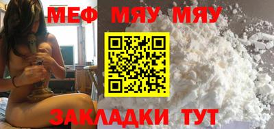 каннабис Малгобек